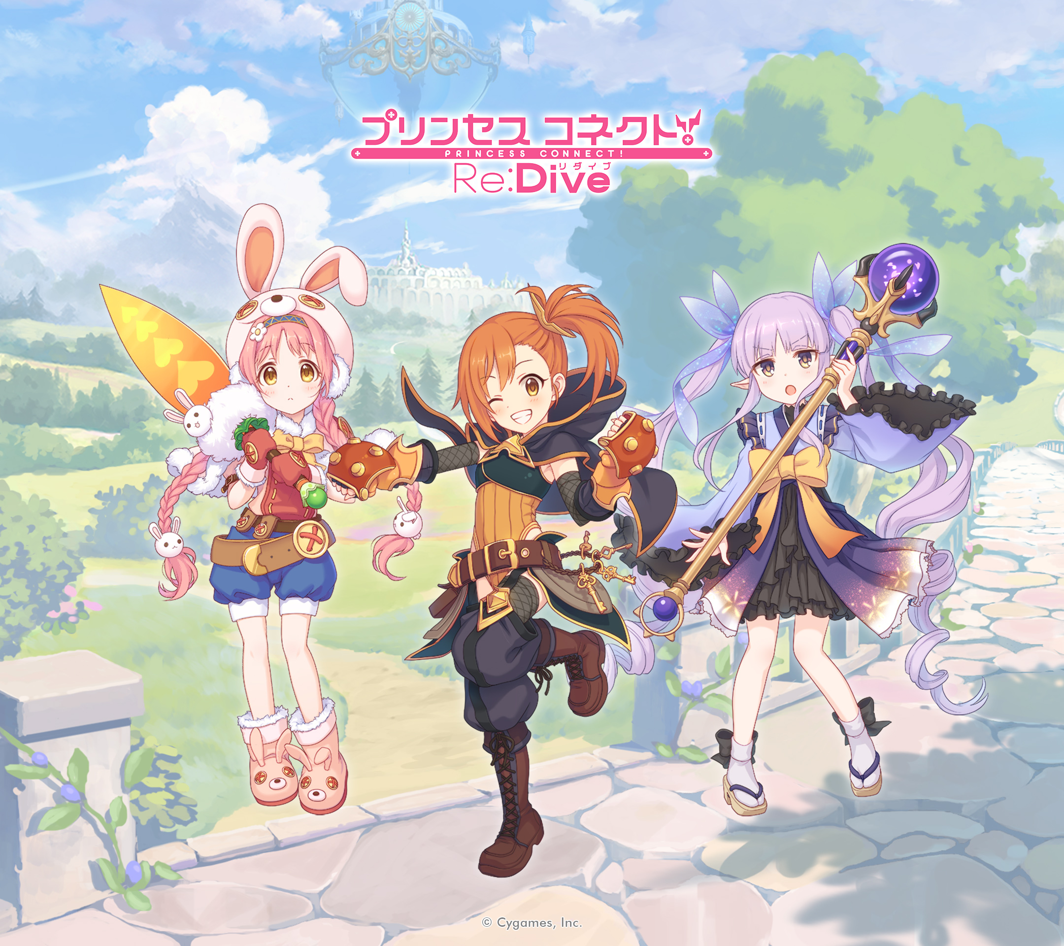 リトルリリカル プリンセスコネクト Re Dive プリコネr 公式サイト Cygames