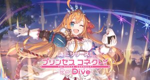 お知らせ プリンセスコネクト Re Dive プリコネr 公式サイト Cygames