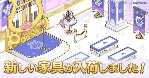 hp_announce_furniture_4