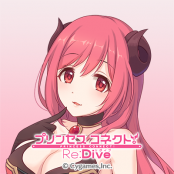 ルーセント学院 プリンセスコネクト Re Dive プリコネr 公式サイト Cygames