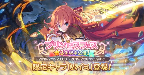hp_announce_50027