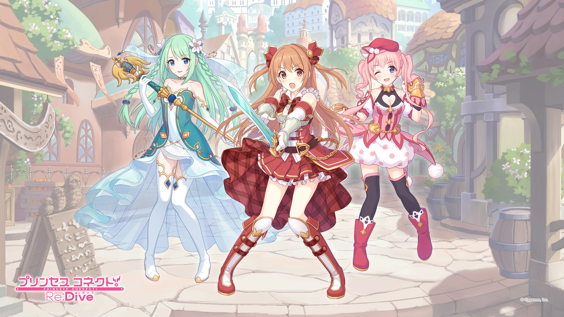 カルミナ プリンセスコネクト Re Dive プリコネr 公式サイト Cygames