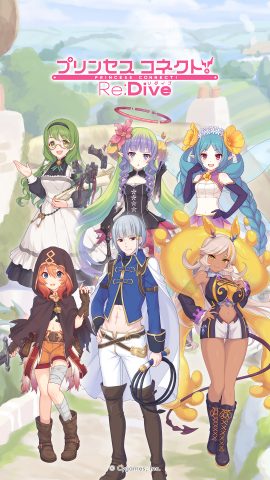 その他のキャラ | プリンセスコネクト！Re:Dive (プリコネR) 公式