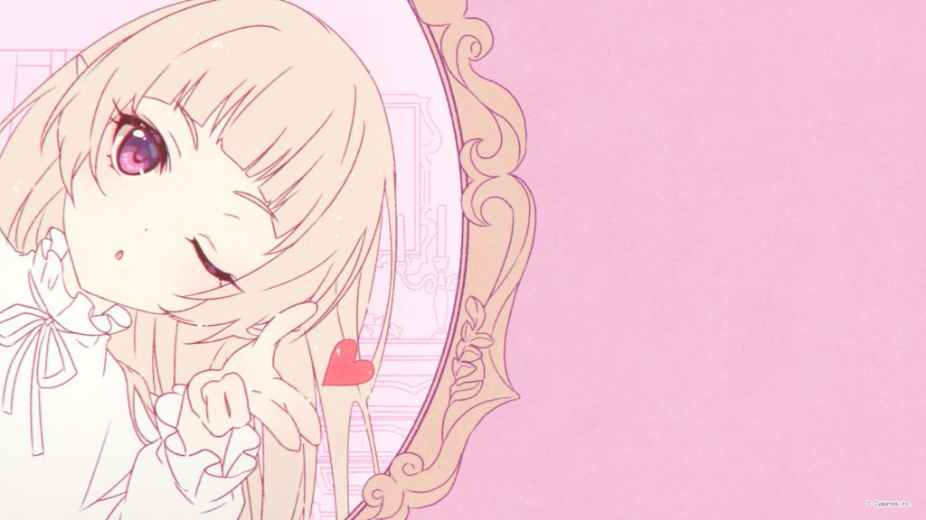 イリーガルオーエドカルテ Dr.ミツキの診察室 2枚目