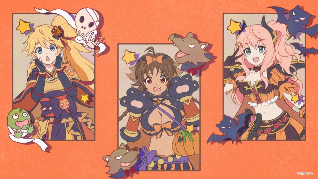 ハロウィンセイバーズ・スクランブル！ もふもふ捕獲大作戦 3枚目