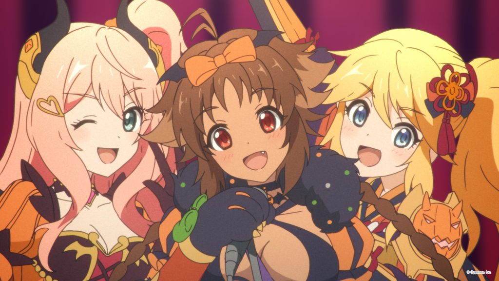 ハロウィンセイバーズ・スクランブル！ もふもふ捕獲大作戦 1枚目