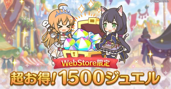hp_announce_10005
