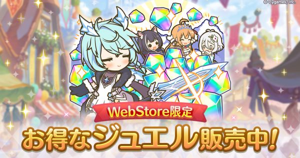 hp_announce_24750_pack