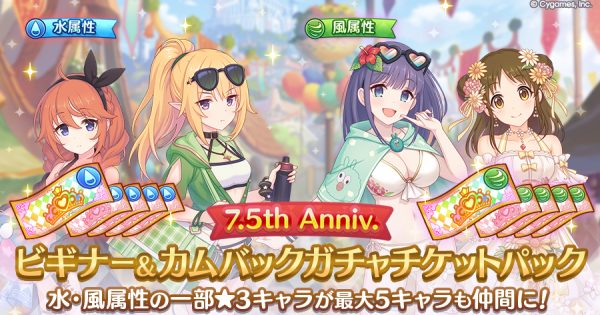 hp_announce_egrow_pack