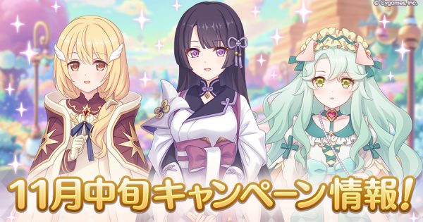 hp_announce_campaign_7mid