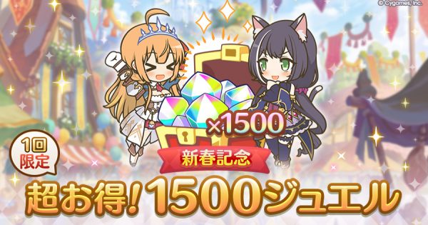 hp_announce_egrow_pack