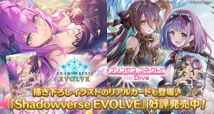 グッズ | プリンセスコネクト！Re:Dive (プリコネR) 公式サイト | Cygames