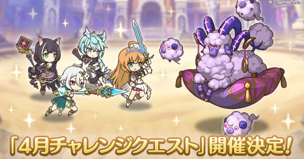 hp_announce_hunt_01_teaser