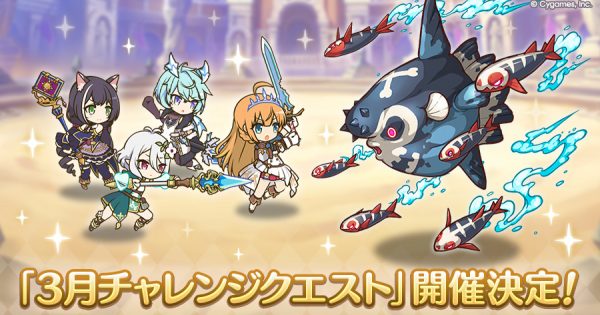 hp_announce_hunt_01_teaser