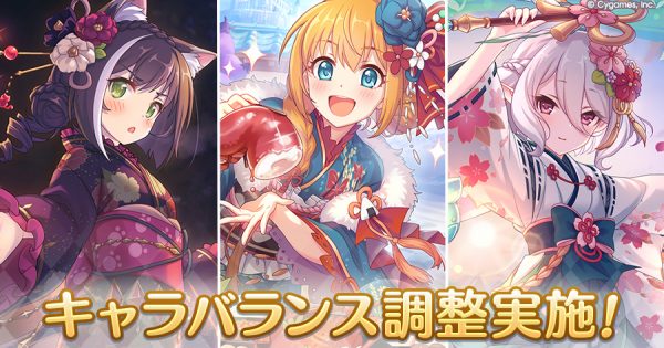 hp_announce_private_equipment