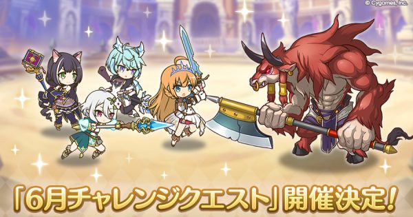 hp_announce_hunt_01_teaser