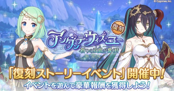 hp_announce_ev10202