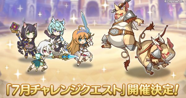 hp_announce_hunt_01_teaser